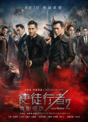 国产亚洲午夜精品